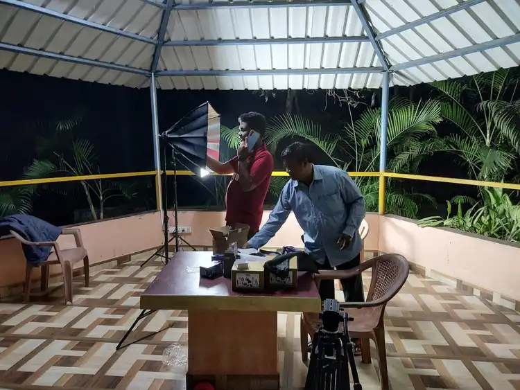 Araadhak Music & Media School